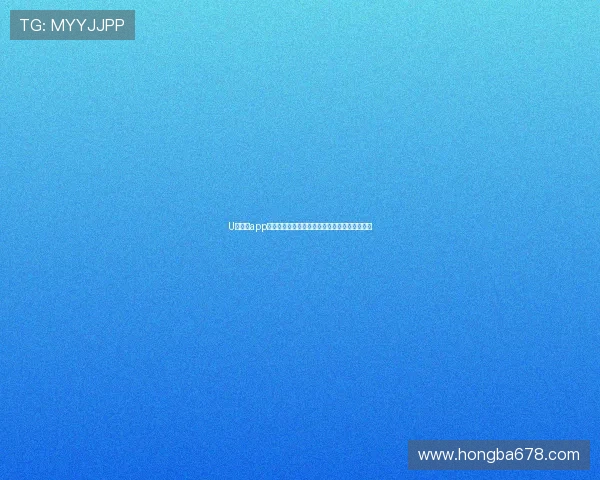 U球体育app官网入口登录方法全面解析，畅享极速体育体验